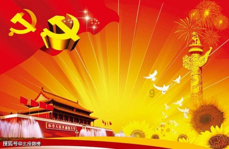 6.25乘99➕6.25的简便方法? - 北方网站