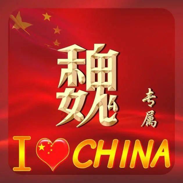 这两个人的对话 像什么关系？